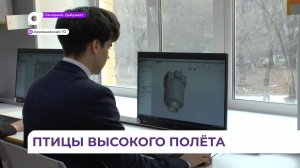 В Арсеньеве в школе №1 работает инженерный класс с авиационным уклоном