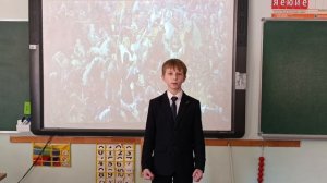 Мутовкин Александр