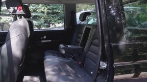 Отчет донского министерства природы