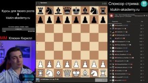 Тильтовый_Четверг_3+0!_Спонсор_трансляции_KLUKIN_AKADEMY_RU!