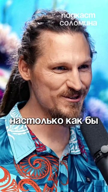 Все решают ЦИФРЫ | Полный выпуск на канале Глеб Соломин