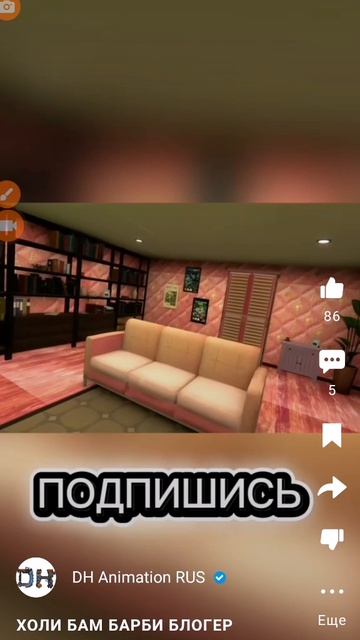 SVID_20260326_191651_1.mp4