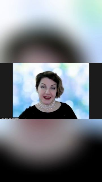 5 закон мужского успеха