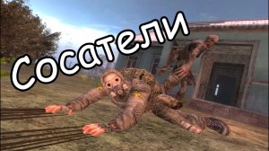 Б.У.Х.А.Л.К.Е.Р. ПЕРЕЗАГРУЗКА (ЭПИЗОД 53) D.R.U.N.K.E.R. RELOADED (EPISODE 53)