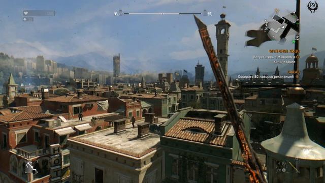 Dying Light прохождение walkthrough №46 разведка Секрет пасхалка Марио