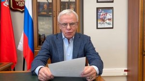 Видеоприветствие В.А. Фетисова участникам XX ДВ конкурса «Живая тайга»
