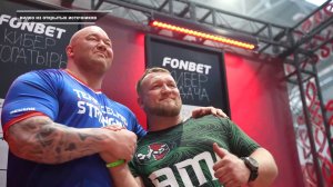 СИЛА БЕЗ ГРАНИЦ: ЗВЁЗДЫ СПОРТА УСТРОИЛИ МИНИ-ШОУ НА ПРЕСС-КОНФЕРЕНЦИИ