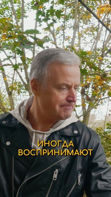 Что может помочь в сложных психологических ситуациях?