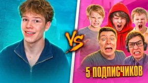 СОРЕВНОВАНИЯ С ПОДПИСЧИКАМИ С КЕНТ АПК АДМИН КОМАНДОЙ В STANDOFF 2 🤡