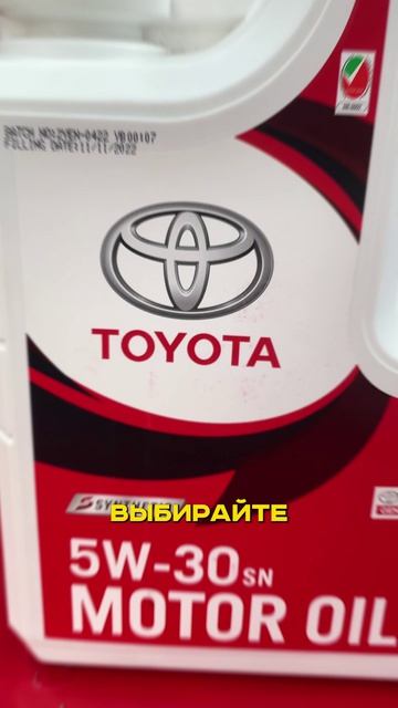 Как правильно выбрать моторное масло? Простой алгоритм от эксперта.