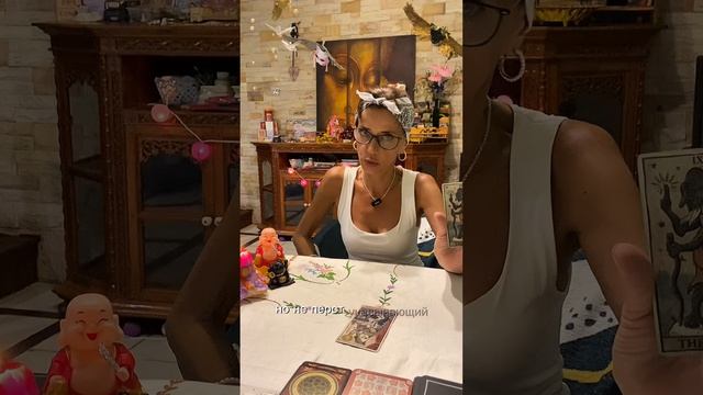 ❗️Потоковое..🌓✨Предсказательные камни #раскладытароонлайн #раскладнакартах #тароонлайн #расклад