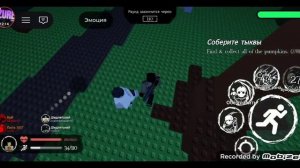 ЗАЩЁЛ В СТАРЫЙ ФОРСАКЕН