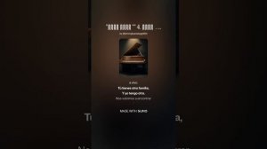 Анна Назарова .Блюз 4 версия ..1000006407.mp4