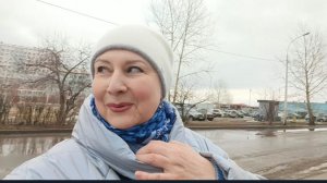 ГАЛАМАРТ. НАКОНЕЦ-ТО КУПИЛА!