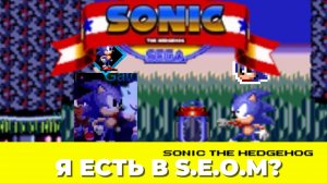 Я есть в Outcome Memories?