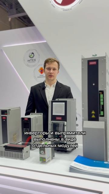 Компания НЗВО приняла участие в выставке НЕФТЕГАЗ-2026