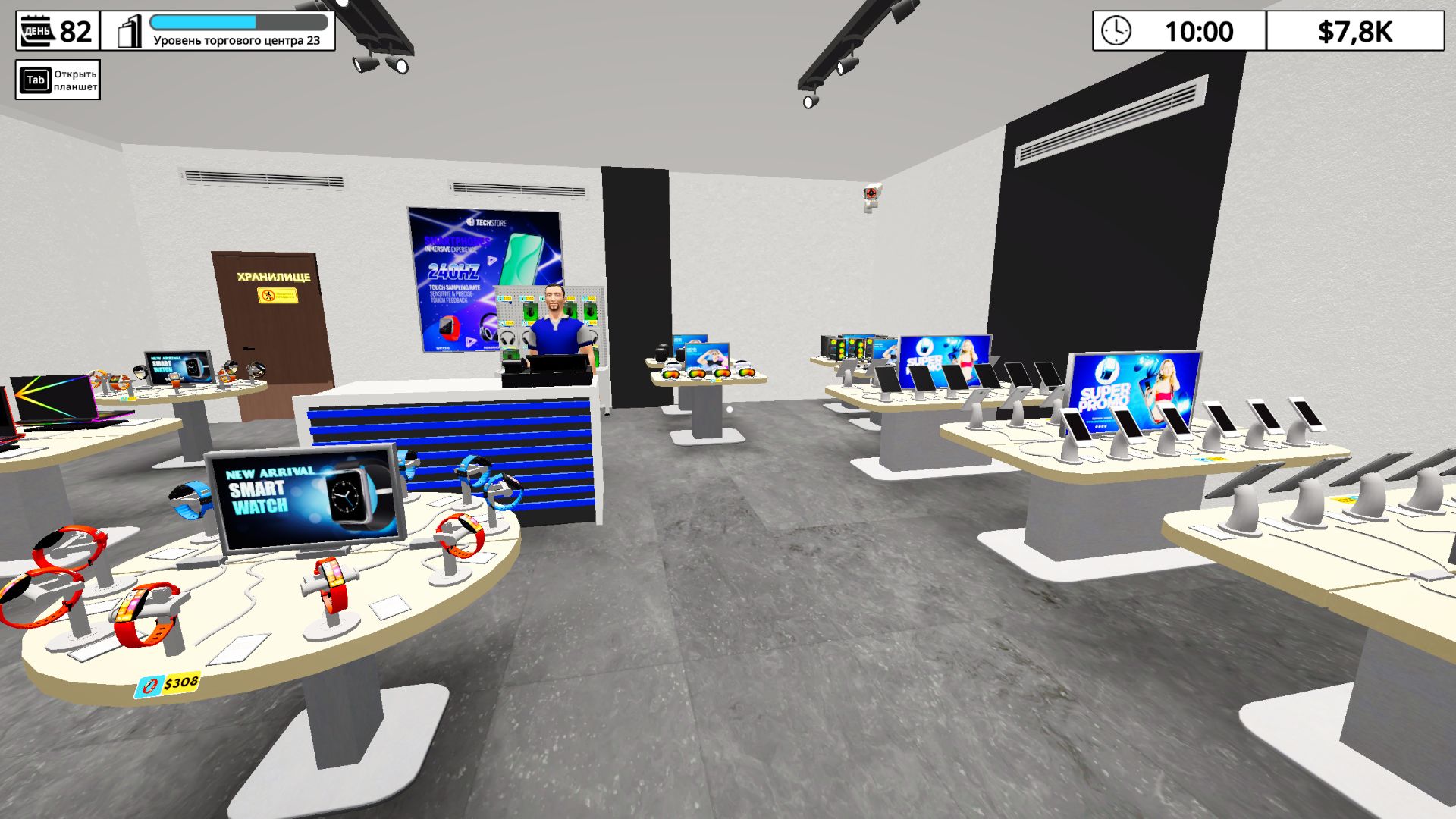 Mall Simulator 25 эп. Полностью улучшили Магазин техники.