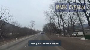 14. ЗАМУЖ ЗА ИНОСТРАНЦА. История о тихой воде, которая знает, куда течёт.