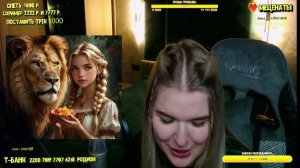 Чат рулетка или как выжить в зоопарке