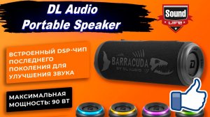 DL Audio Barracuda Portable Speaker