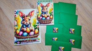 Пасхальный Адвент 3-4 конверт/ 30 марта 2026