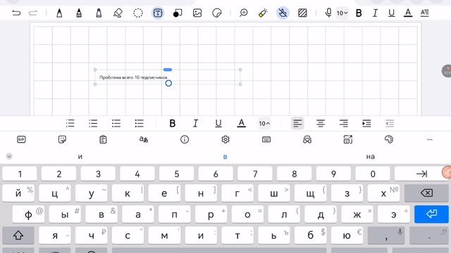 Послание каналу фабрика игр проблема с подписчикоми только каналу фабрика игр