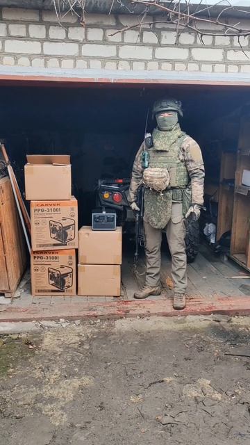 Военным из Бурятии отправили генераторы и ретрансляторы