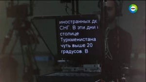 Конец эфира (Мир +3, 20.01.2016)