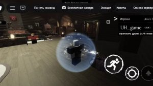 Новые мл на шанса и ту тайма