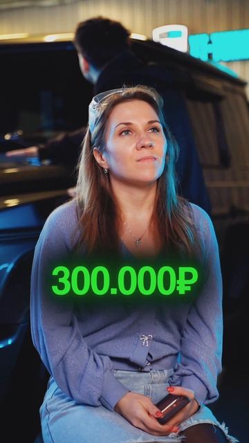 Услуги установочного центра