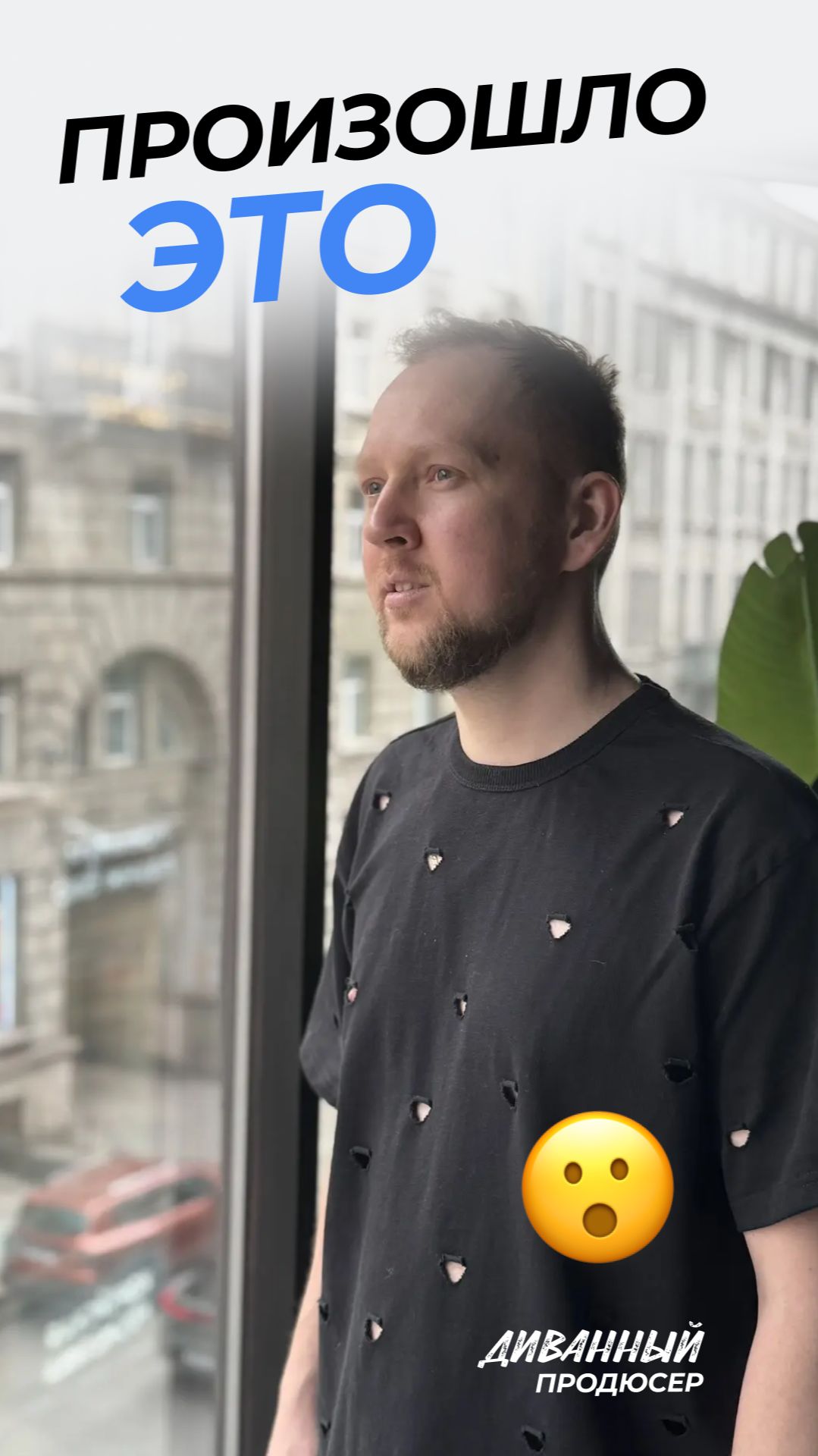 Сегодня это произошло! 😱 😨 Потрясение на рынке онлайн-школ и инфобизнеса