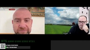 Вопросов нет