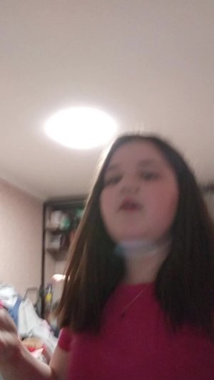 прядки на улице