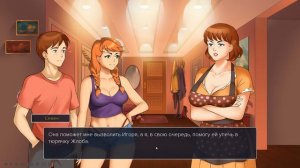 Milf's Plaza №7 Прохождение на русском без комментариев