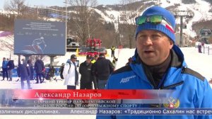 26.03.2026 Парагорнолыжный чемпионат закрыли в Южно-Сахалинске