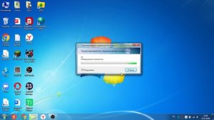 ПОКАЗЫВАЮ КАК СКАЧАТЬ МАКС НА ВИНДЕ 7,8,8.1!