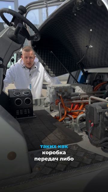 SHANN FB120: тишина, чистота и экономия более 2 500 000 ₽ в год!