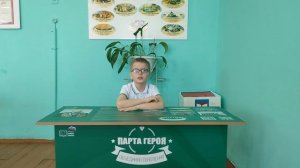 Васильев Платон автор Михаил Владимир " ещё тогда нас не было на свете"