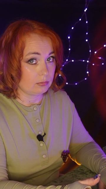 Это не случайность!