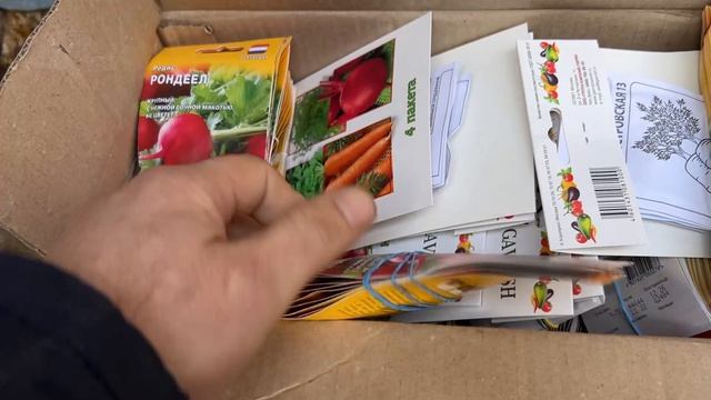 Помощь жителям Соколовского