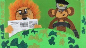 Зебры студия Вжик Уфа 2025