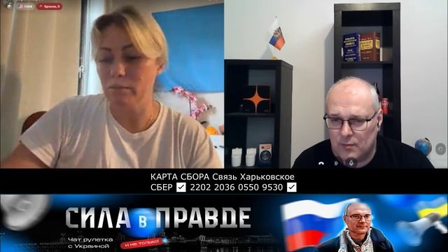 СЕГОДНЯ ЖИВУ в ШТАТАХ - ЗАВТРА НЕ ЗНАЮ! смотреть онлайн