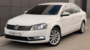 Продажа Volkswagen Passat 2012 г.в. 1.8 AMT