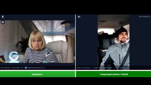 ВОИНЫ на удалёнке...