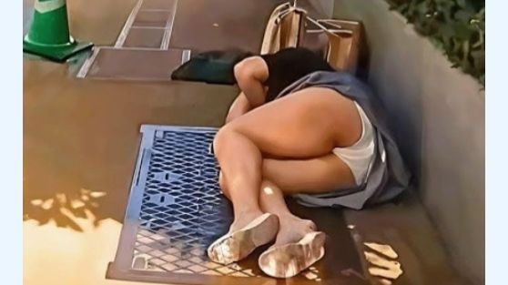 Неловкие Моменты Когда Женщины Попали на Камеру