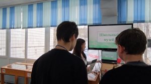 Музейное занятие