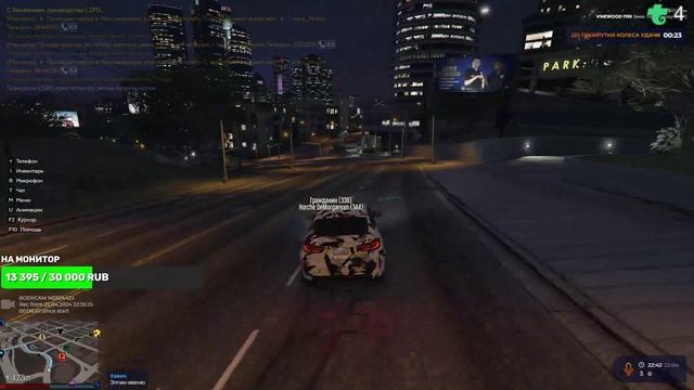 Зона дом родной!