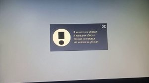 Смешные ошибки Windows! #2!