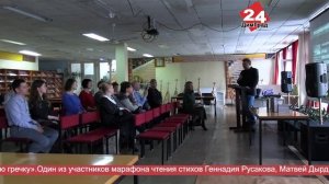 Главные новости любимого города. 27.03.2026