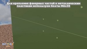 Тайгер Шиномонтажка